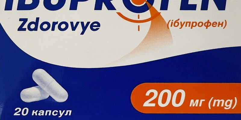 Чи можна ібупрофен вагітним: безпека та рекомендації лікарів