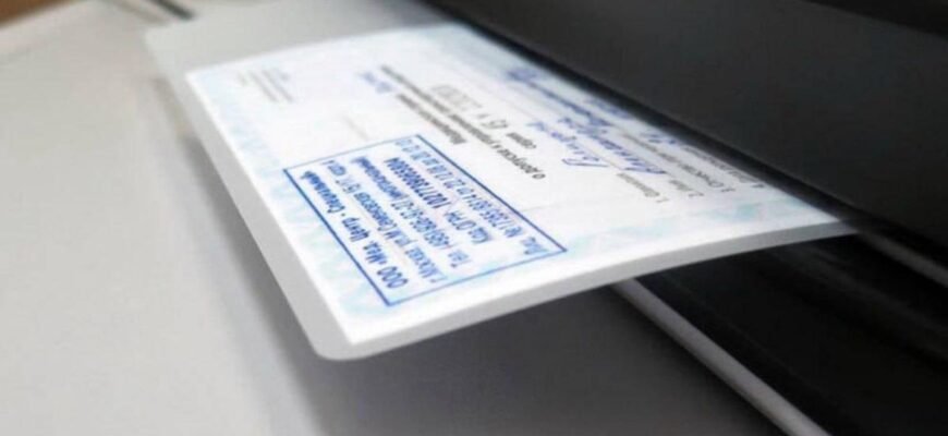 Чи можна ламінувати документи: поради та ризики для безпеки Чи можна ламінувати документи: поради та ризики для безпеки