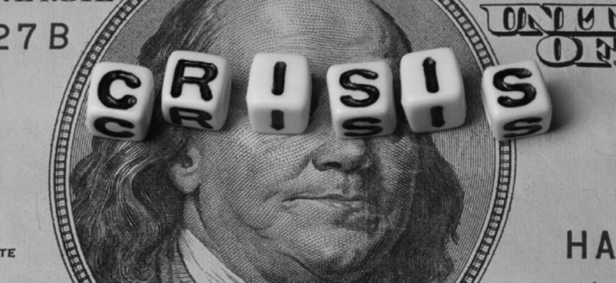 Фінансова криза 2008: Причини, наслідки та уроки для майбутнього