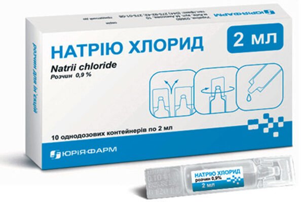 Інгаляції натрій хлорид: чи можна застосовувати для лікування?