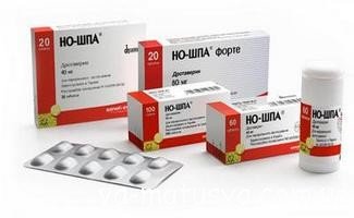 Чи можна ношпу вагітним: поради лікарів та рекомендації щодо вживання