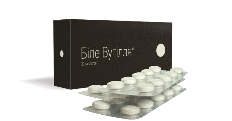 Чи можна пити біле вугілля після алкоголю: ефективність та поради