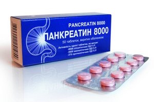 Чи можна приймати панкреатин вагітним: поради та рекомендації лікарів