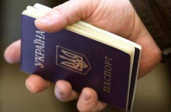 Чи можна прописати людину без її присутності: покроковий гід