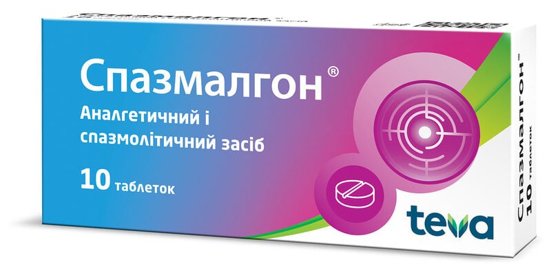 Чи можна пити Спазмалгон при головному болі: рекомендації та застереження