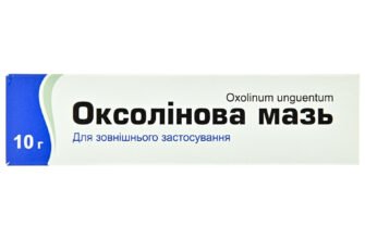 Чи безпечна оксолінова мазь для дітей: важливі поради для батьків