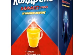 Чи можна пити Колдрекс без температури: рекомендації та застереження