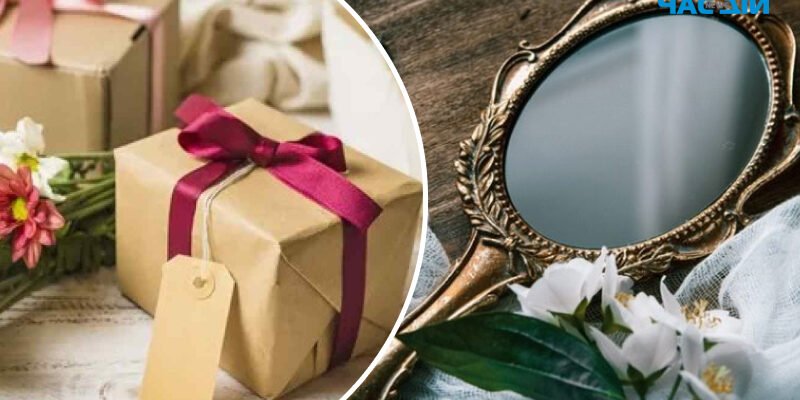 Чи можна дарувати дзеркало: міфи, прикмети та реальність у подарунках Чи можна дарувати дзеркало: міфи, прикмети та реальність у подарунках