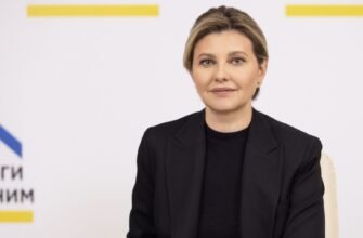 Грошова допомога від Олени Зеленської: підтримка українців у скрутні часи
