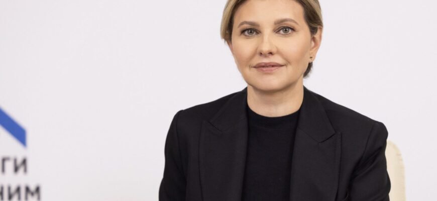 Грошова допомога від Олени Зеленської: підтримка українців у скрутні часи