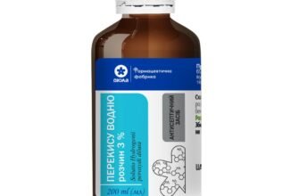 Користь від перекису водню: як він покращує ваше здоров’я?