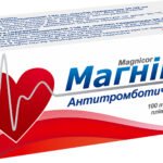 МАГНІКОР - інструкція, показання до застосування, дозування, склад ...