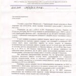 Наслідки анулювання свідоцтва платника єдиного податку: що варто ...
