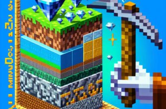 На якій висоті з’являються алмази в Minecraft для максимального видобутку