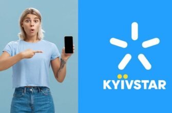 Акція від Київстар: вигідні пропозиції та знижки для нових абонентів