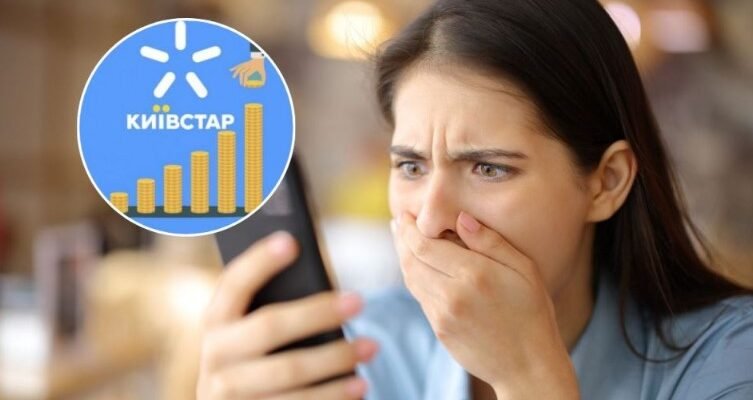Безкоштовне підключення до Київстар ТБ: як отримати доступ зараз