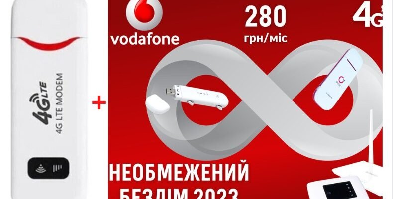 Безлімітний інтернет від Vodafone: ваші можливості без обмежень!