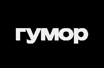 Ексклюзивні промокоди для Київстар ТБ: дивіться улюблені серіали дешевше!