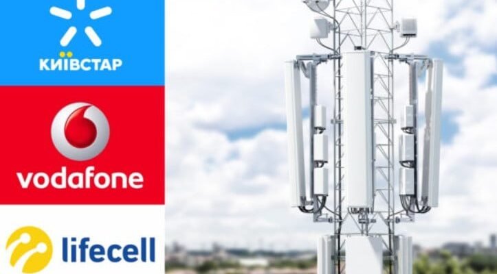 Інтернет від Vodafone: огляд швидкості, тарифів та покриття в Україні