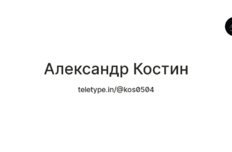 Купити номер Водафон: вибір і придбання тарифного плану вигідно