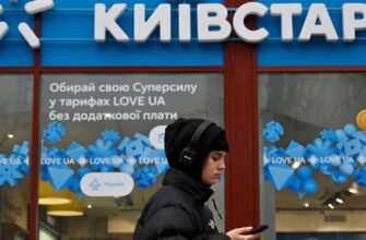 Найдешевший тариф Київстар без інтернету: оберіть вигідний план