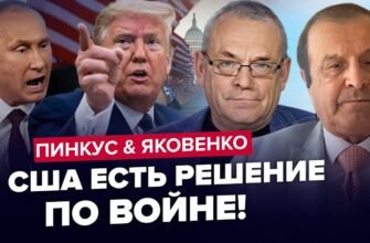 Найдешевший тариф від Водафон: оберіть оптимальний план для себе
