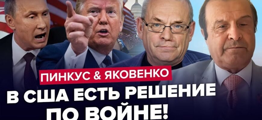 Найдешевший тариф від Водафон: оберіть оптимальний план для себе