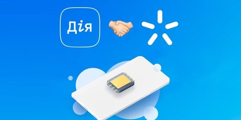 Налаштування APN Київстар: Покрокова інструкція для смартфонів