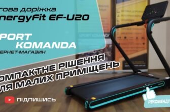 Оптимальне рішення для вашого дому: Водафон Хоум – швидкість і комфорт