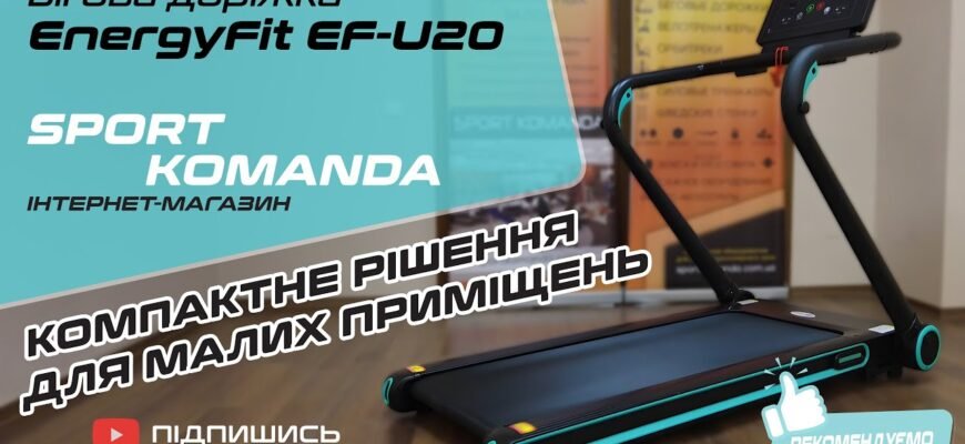 Оптимальне рішення для вашого дому: Водафон Хоум – швидкість і комфорт