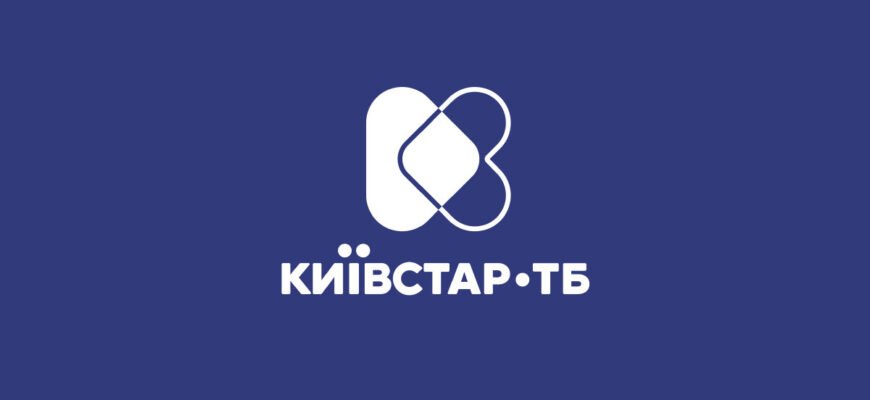 Перенесення номера на Київстар: простий та зручний процес для вас