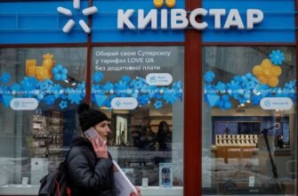 Швидка підтримка: гаряча лінія Київстар для інтернет-користувачів