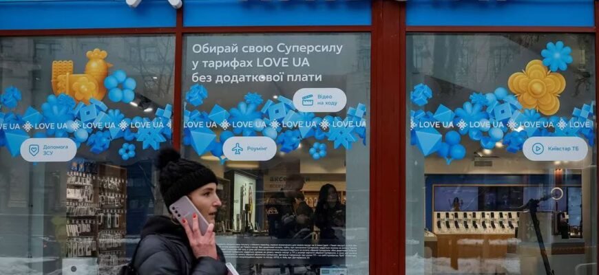 Швидка підтримка: гаряча лінія Київстар для інтернет-користувачів