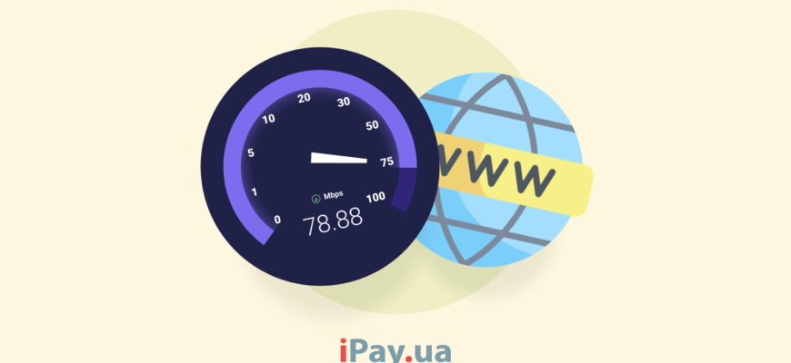 Speedtest Київстар: Як Перевірити Швидкість Інтернету Та Поліпшити Зв’язок