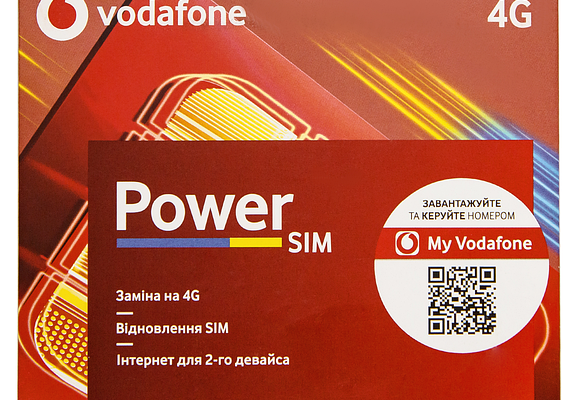 Стартовий пакет Vodafone: деталі, тарифи та переваги використання