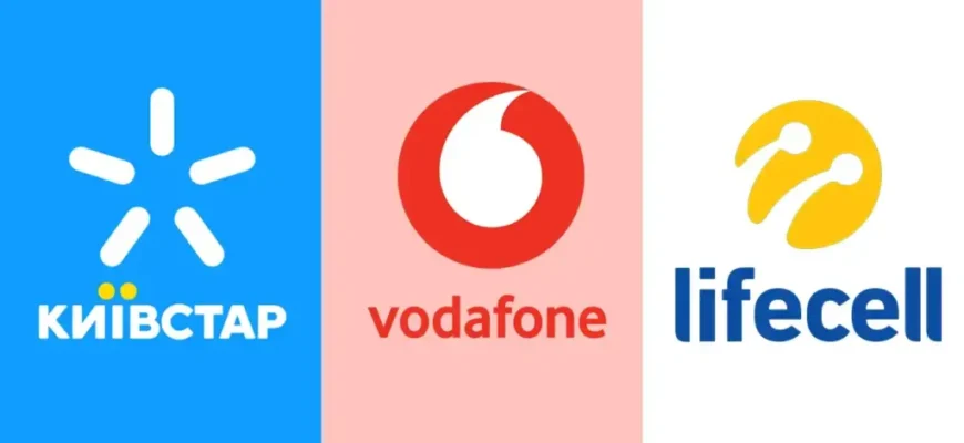 Тарифи Vodafone 2025: Огляд нових послуг та змін в обслуговуванні