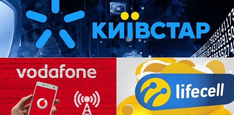 Тарифи Vodafone на безлімітний інтернет: оберіть оптимальний план