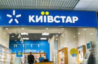 Відновлення номера Київстар: покрокова інструкція та поради користувачам