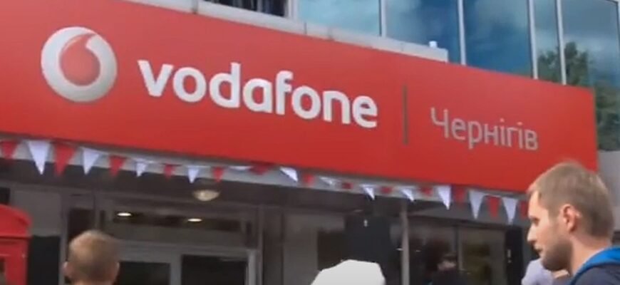 Як активувати SIM-карту Vodafone: простий гайд для нових користувачів