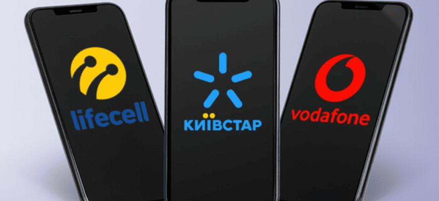 Як отримати додаткові ГБ на Vodafone: найкращі поради та пропозиції