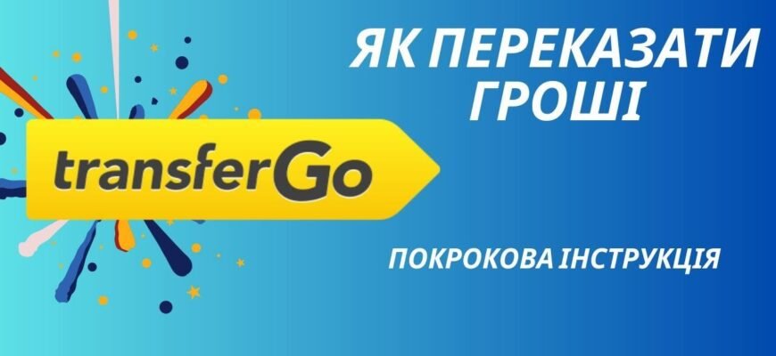Як отримати екстра гроші на Київстар: покрокова інструкція для всіх