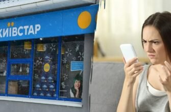 Як перевести гроші з Vodafone на банківську карту: покрокова інструкція