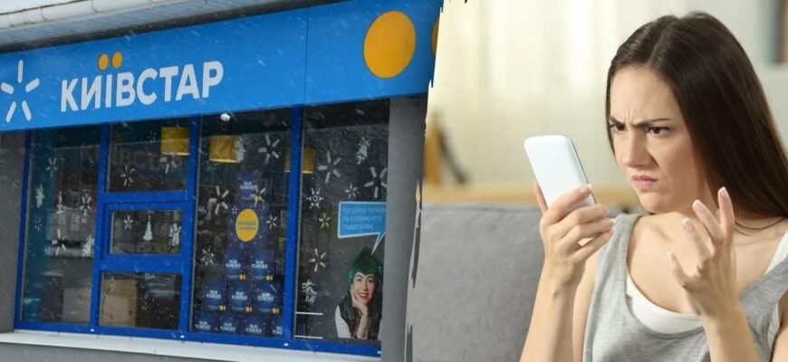 Як перевести гроші з Vodafone на банківську карту: покрокова інструкція