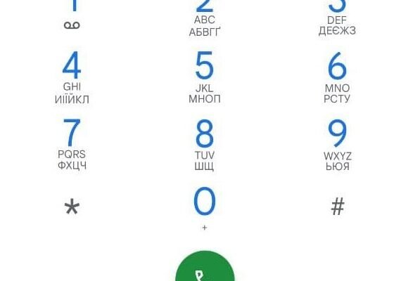 Як перевірити рахунок на Водафон: покрокова інструкція та поради