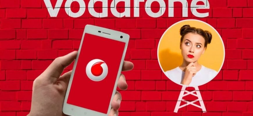 Як підключити пакет Vodafone: покрокова інструкція для користувачів
