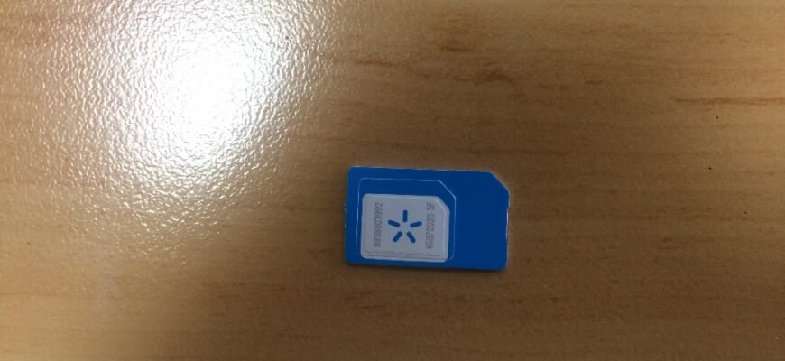 Як швидко додзвонитися до оператора Київстар: покрокова інструкція