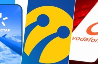 Як швидко замовити позачерговий пакет послуг від Київстар: інструкція