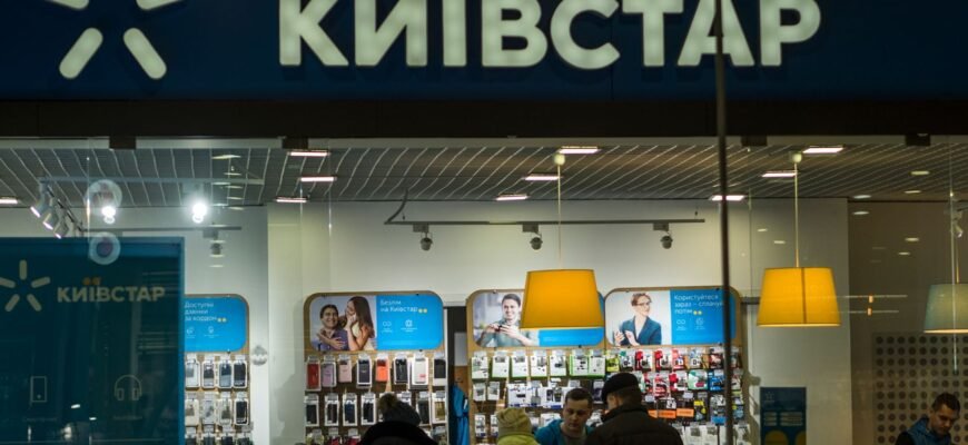 Як швидко зв’язатися з оператором Київстар для питань домашнього інтернету