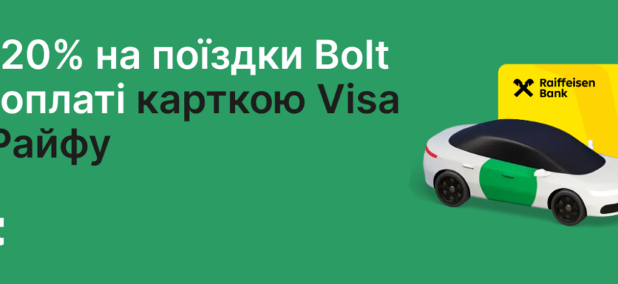 Як замовити додаткові мегабайти на Київстар: покрокова інструкція