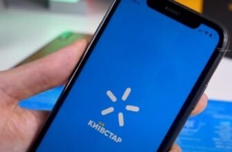 Заміна устаткування для швидкісного інтернету Київстар в Ужгороді